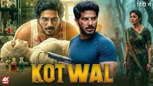 KOTWAL Full Movie Hindi Dubbed